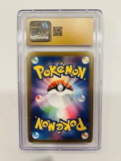 CGC Pristine Slowking ex Holo 086/071 SR Snow Hazard 2023 Japanese Pokemon - Image 2