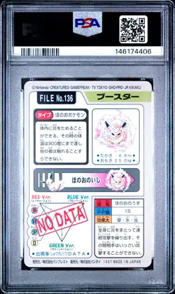 1997 POCKET MONSTERS CARDDASS #136 FLAREON PSA 6 - Image 2