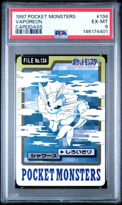 1997 POCKET MONSTERS CARDDASS #134 VAPOREON PSA 6 - Image 1