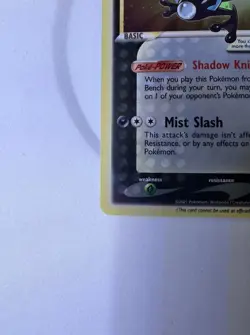 Greninja Star SWSH144 Holo Promo Sword & Shield Promo Pokemon Near Mint - Image 5