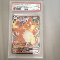 Pokemon 2020 Japanese Charizard VMAX 002/021 PSA 10 Full Art Holo - Image 1