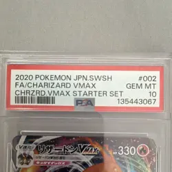 Pokemon 2020 Japanese Charizard VMAX 002/021 PSA 10 Full Art Holo - Image 2