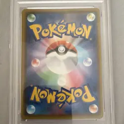 Pokemon 2020 Japanese Charizard VMAX 002/021 PSA 10 Full Art Holo - Image 4
