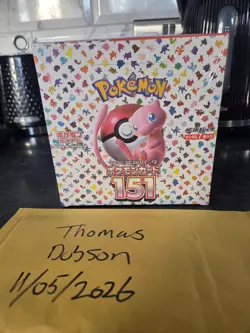 Pokemon 151 sealed booster box - Image 1