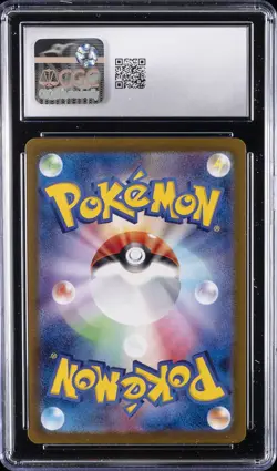 2022 POKEMON JAPANESE LOST ABYSS - HOLO #030/100 KYUREM VMAX CGC 10 GEM MINT - Image 2