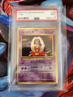 Pokemon TCG Jynx 1996 Japanese Base Set #124 PSA 9 MINT Vintage - Image 1