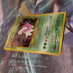 Pokemon TCG Meganium 10/111 Neo Genesis - Image 3