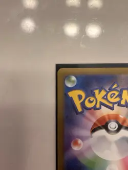 Giovanni's Charisma 197/165 Sv2a: Pokemon Card 151 Holo (Japanese) - Image 3