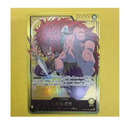 One Piece CCG Kalgara OP08-098 Leader Holo Bandai Japanese - Image 1