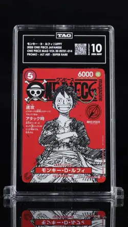 TAG GEM MINT 10 [988] Monkey D. Luffy ST21-014 One piece Magazine Vol.20 Promo - Image 1