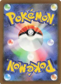 Pikachu HOLO Classic Collection 008/032 CLL Japanese Pokemon Card NEVER PLAYED - Image 2