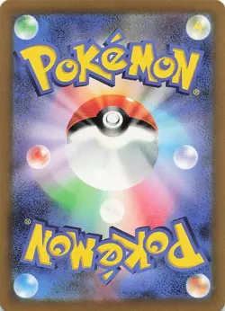 VENUSAUR 003/032 | MINT | Classic Collection | Japanese Full Art Pokemon Card - Image 2