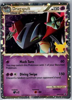 Dragapult (Prime) SWSH132 - Regular Size Celebrations - Pokemon Card - NM - Image 1