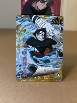 Naruto Card Lot Of 4 SSR Cards!- Itachi Uchiha , Madara Uchiha, Kisame & Hinata! - Image 4