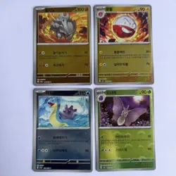 Pokemon TCG Korean 151 Poke ball Reverse Holo Bundle X4 Cards Pack Fresh / NM - Image 1