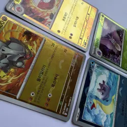 Pokemon TCG Korean 151 Poke ball Reverse Holo Bundle X4 Cards Pack Fresh / NM - Image 5
