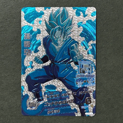 Son Goku PROMO GDPB-47 Japanese Dragon Ball Heroes Card M11 - Image 1