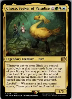 MTG Choco, Seeker of Paradise Final Fantasy Regular Rare NM - Image 1