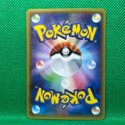 M Venusaur EX Pokemon Card Game TCG Japanese Japan Nintendo Very Rare F/S - Image 4