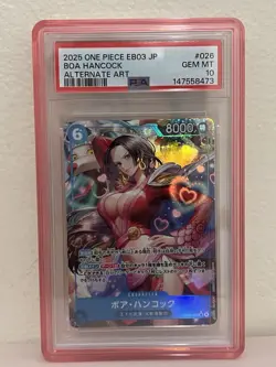 PSA 10 2025 ONE PIECE EB03 JP BOA HANCOCK AA GEM MT 10 (Guard Included) - Image 3
