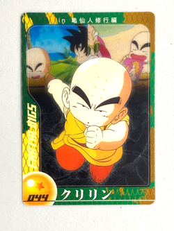 Krillin - 044 - Dragon Ball Morinaga Plastic Card Japanese - Image 1