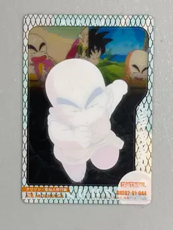 Krillin - 044 - Dragon Ball Morinaga Plastic Card Japanese - Image 2