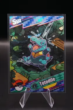 Totodile PM-SSR No. 018 SSR Holo - Eif Origin 4.0 Non-TCG Pokemon Card - Image 1