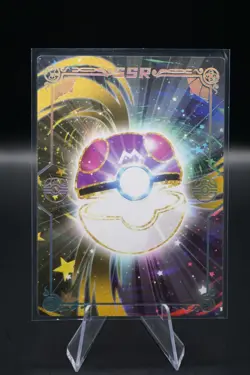 Totodile PM-SSR No. 018 SSR Holo - Eif Origin 4.0 Non-TCG Pokemon Card - Image 2