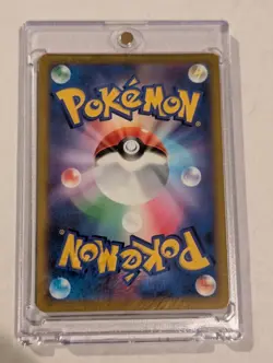 Garchomp V 084/067 Battle Region 2022 CSR Full Art Japanese Pokemon Card - Mint - Image 3