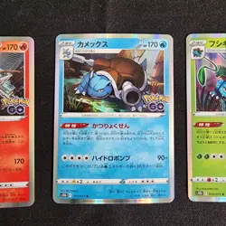 Charizard, Venusaur, Blastoise Holo Rare Cards Japanese Pokemon Go S10b - Image 4