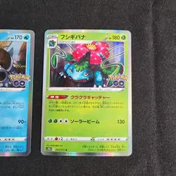 Charizard, Venusaur, Blastoise Holo Rare Cards Japanese Pokemon Go S10b - Image 5