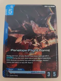 Penelope (Flight Form) GD04-002 LR Gundam Card Game:Phantom Aria NM/Mint - Image 1