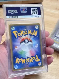 2015 XY-P 151 Poncho Pikachu Gyarados GARY Pokemon Promo Card PSA 10 Gem MINT - Image 2