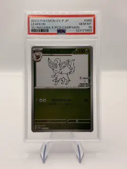 Pokemon Yu Nagaba Leafeon Japanese Promo Reverse Holo Card PSA 10 - Image 1