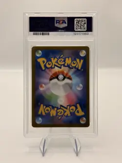 Pokemon Yu Nagaba Leafeon Japanese Promo Reverse Holo Card PSA 10 - Image 2