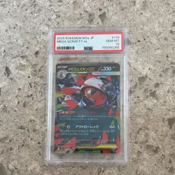 Pokemon Mega Scrafty EX M2a Mega Dream Ex JP Holo Double Rare 110/193 PSA10 - Image 1