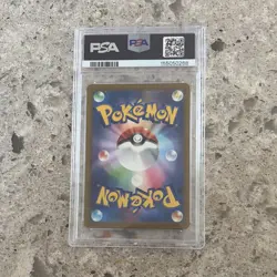 Pokemon Mega Scrafty EX M2a Mega Dream Ex JP Holo Double Rare 110/193 PSA10 - Image 2