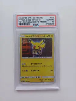 PSA 10 Boss Pikachu Team Skull 2018 Pokemon Karte PROMO SM-P 197 GEMMT - Image 1