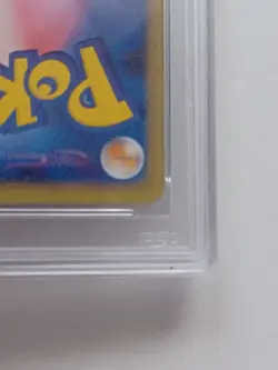 PSA 10 Boss Pikachu Team Skull 2018 Pokemon Karte PROMO SM-P 197 GEMMT - Image 4