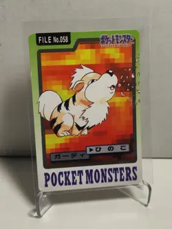 Pokemon Card Japanese File No. 058 Growlithe Bandai 1997 Pocket Monsters - Image 1