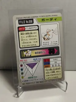 Pokemon Card Japanese File No. 058 Growlithe Bandai 1997 Pocket Monsters - Image 2