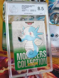 Pokemon Card Seeper Horsea Monsters Collection Green Carddass Japan PGS PSA 8.5 - Image 1