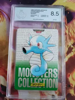 Pokemon Card Seeper Horsea Monsters Collection Green Carddass Japan PGS PSA 8.5 - Image 2