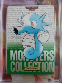 Pokemon Card Seeper Horsea Monsters Collection Green Carddass Japan PGS PSA 8.5 - Image 3