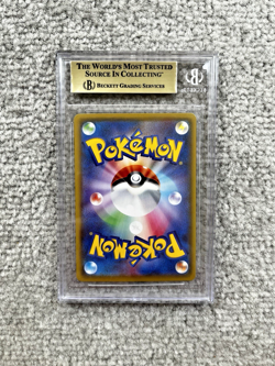 BGS 9.5 Kingdra #190 CHR Dream VMAX Climax SWSH Japanese Pokemon Beckett Mint - Image 2