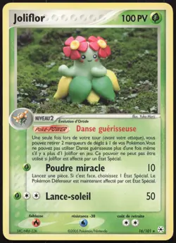 Carte Pokemon Joliflor 16/101 Legendes Oubliees Francais - Image 1