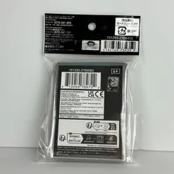 One Piece TCG Card Sleeves Set 10 70ct Portgas D. Ace New Sealed - Image 2