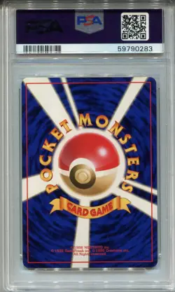 Pokemon Japanese Pocket Monsters Base Set Holo Card #6 Charizard PSA 10 - Image 2