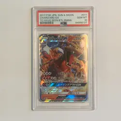 2017 Pokemon Japanese Sun & Moon: Battle Rainbow- Charizard GX (#11) PSA 10 - Image 1