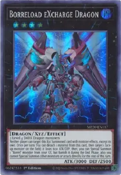 Yugioh - Borreload Excharge Dragon - 1st Super Rare NM - Free Holographic Card - Image 1